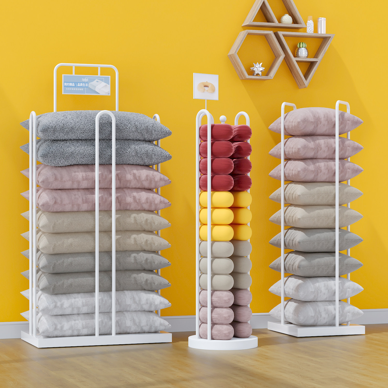 Home Textile Display Rack Pill - đánh giá và giá Home Textiles Direct