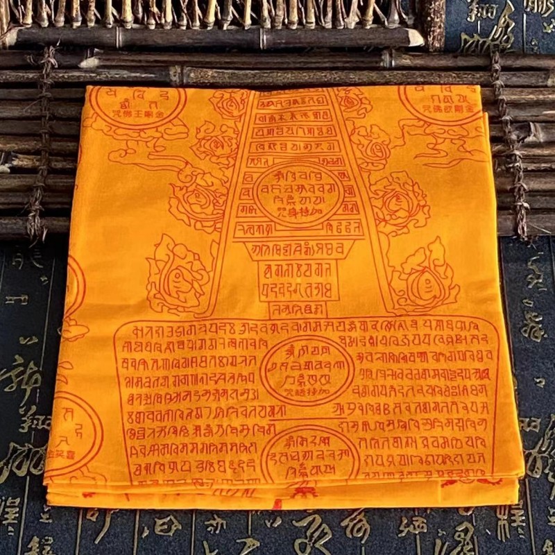 Tibetan style Tibetan printed  - đánh giá và giá Vintage Home Textiles