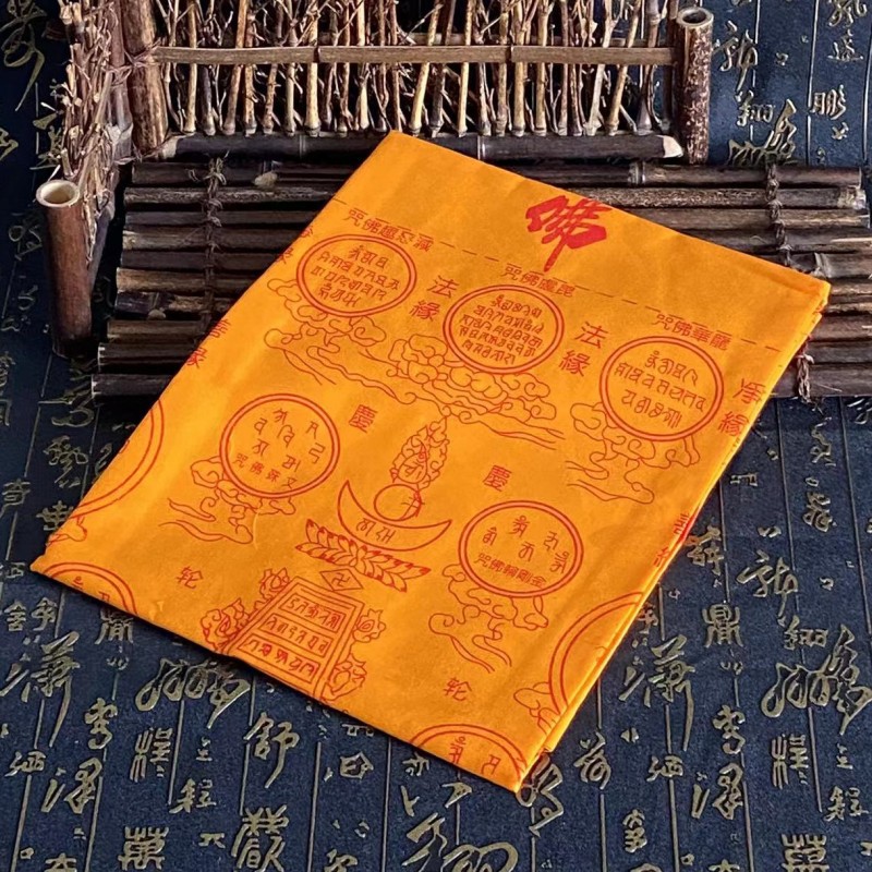 Tibetan style Tibetan printed  - đánh giá và giá Vintage Home Textiles