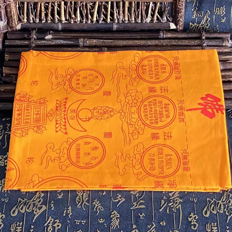 Tibetan style Tibetan printed  - đánh giá và giá Vintage Home Textiles